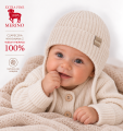 pol_pl_Czapka-jesienna-wiosenna-dla-chlopca-100-welniana-merino-bezowa-Fenaro-07-beżowy-3.png