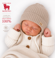 pol_pl_Czapka-jesienna-wiosenna-dla-chlopca-100-welniana-merino-bezowa-Glint-beżowy-09-3.png